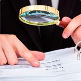 поиск обьектов