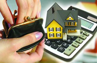 Как украинцы будут платить налог на недвижимость в 2017 году