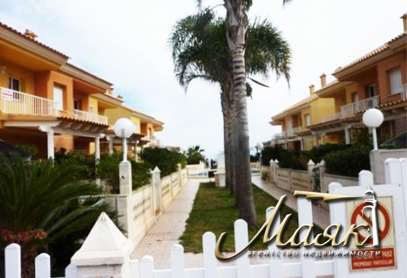 Таунхаус в элитной урбанизации на первой береговой линии