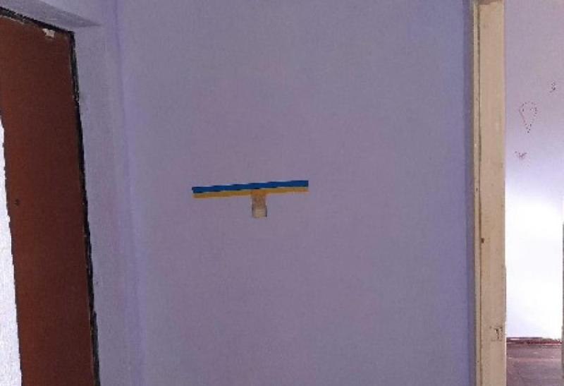  Продажа 1-к.кв. ул Староднепровская